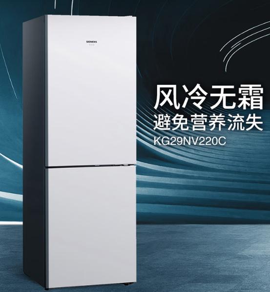 国内冰箱质量排名前十名缩略图