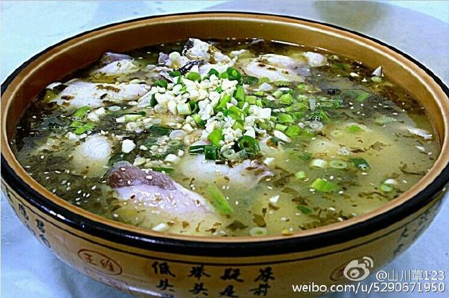 魔兽世界暴风城哪里买肉缩略图