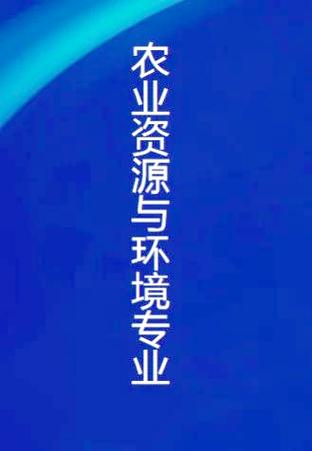 资源管理器已被管理员禁用缩略图