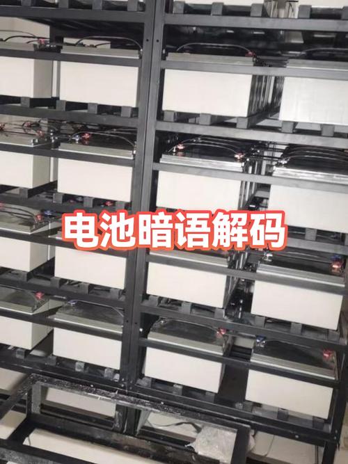 网络暗语amcc是什么意思缩略图