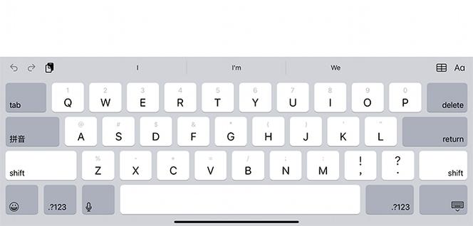 iPad连不上键盘缩略图