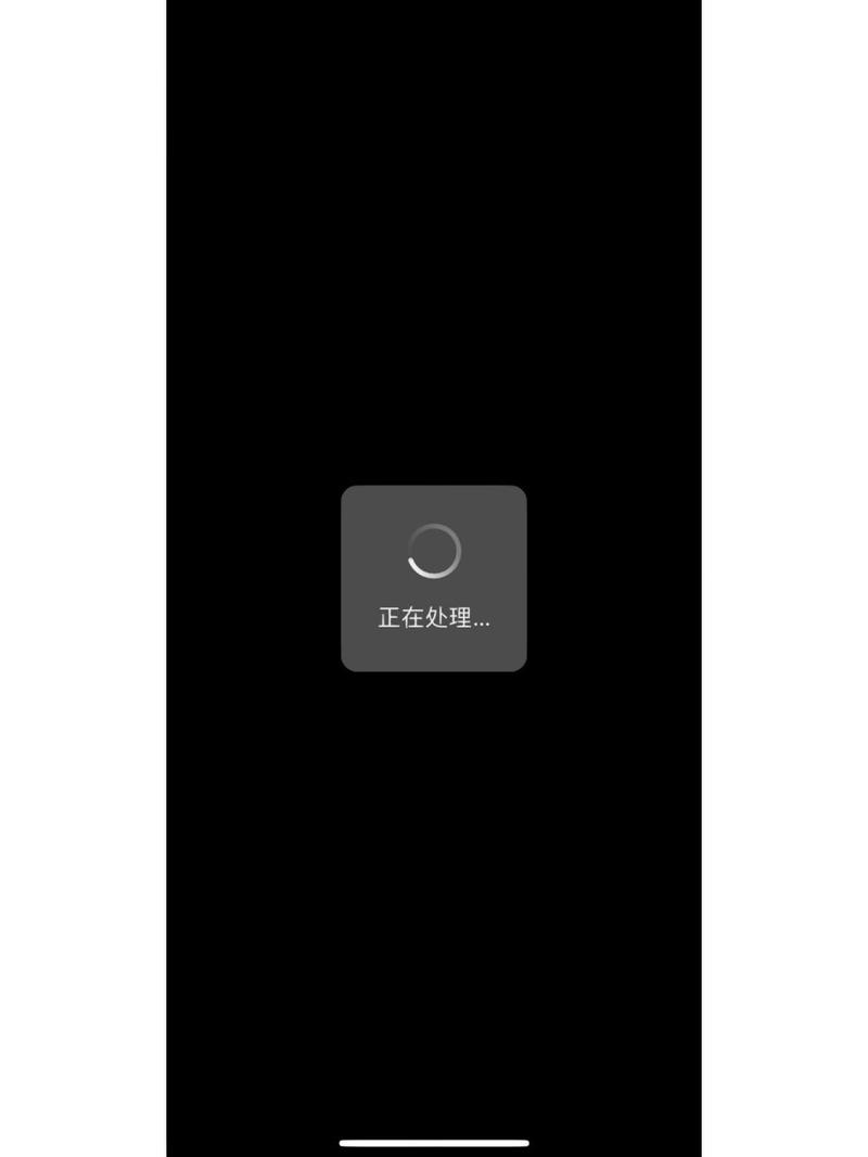 微信拍照显示黑屏是什么原因缩略图