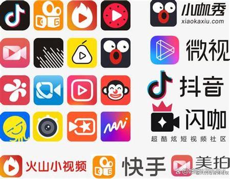 直播平台缩略图