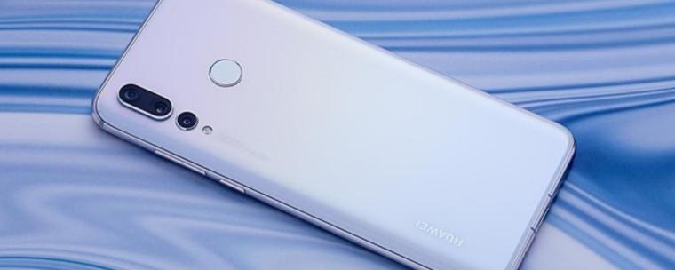 nova4支持多少w快充游戏截图