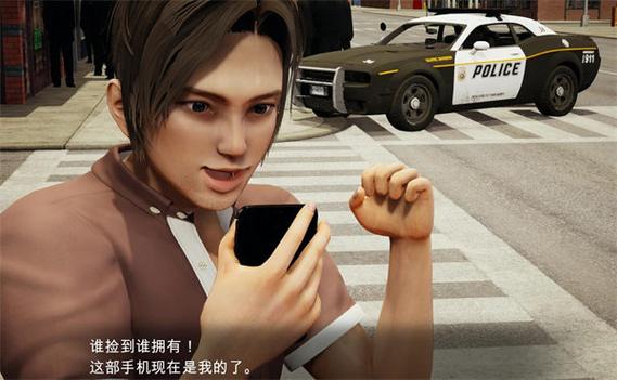 特工17官方入口下载缩略图