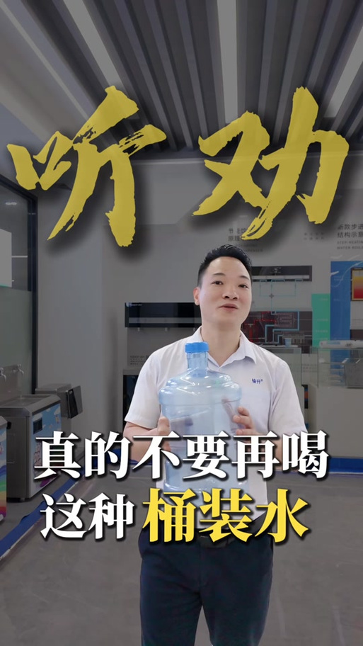 饮料打开了3天还能喝吗缩略图