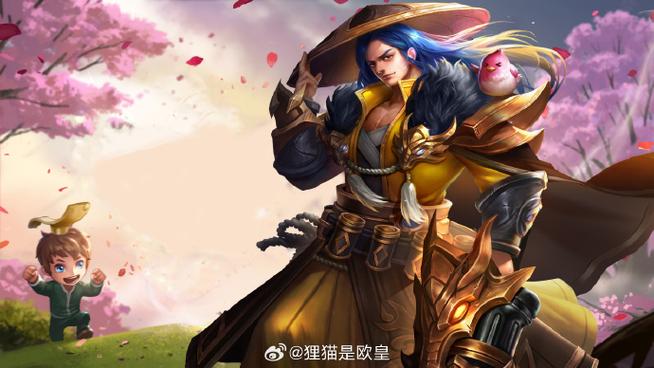 王者荣耀旧版刘备缩略图