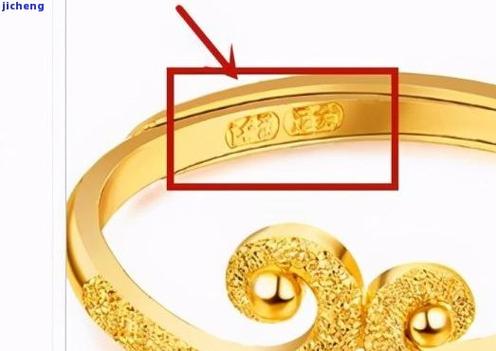 六福缩略图