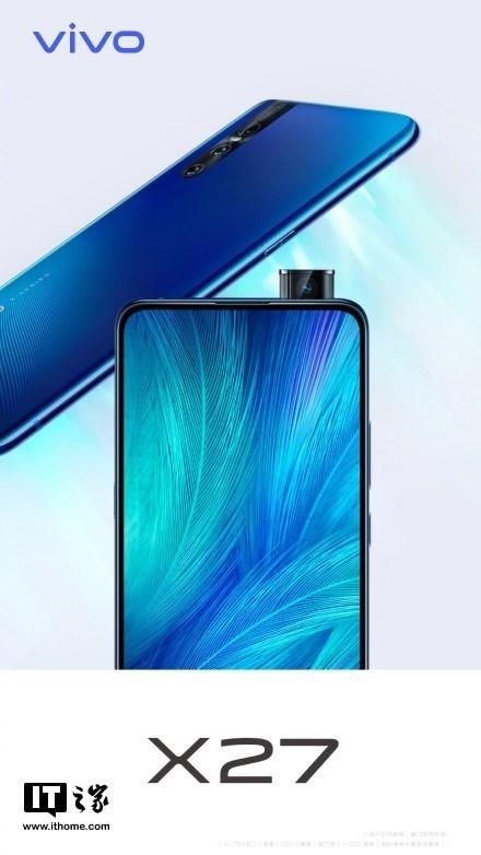 进入vivo官网缩略图