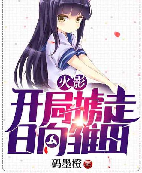 飞卢小说网首页官网游戏截图