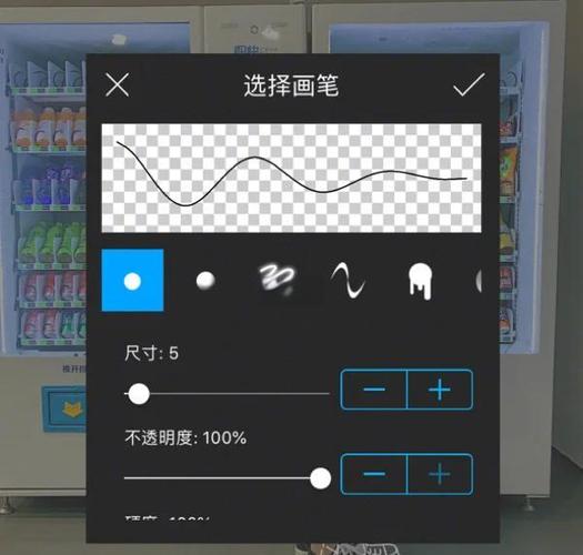 ins风滤镜教程缩略图