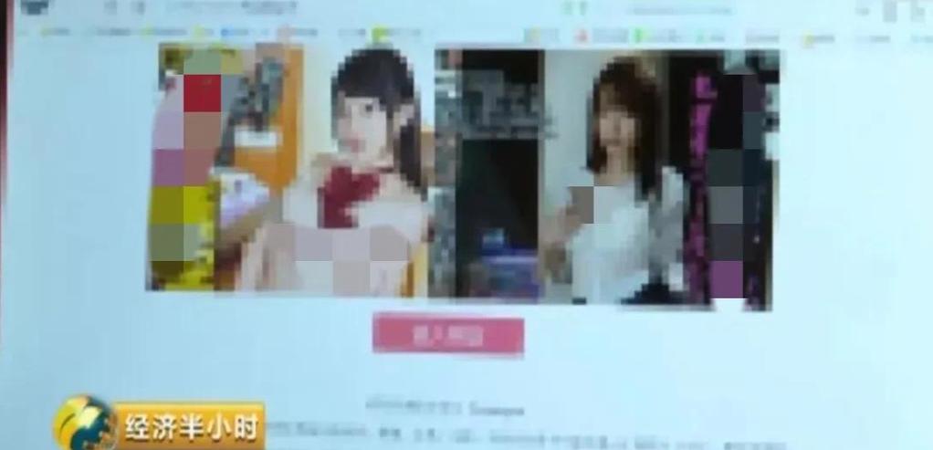 看网站会不会泄露信息缩略图