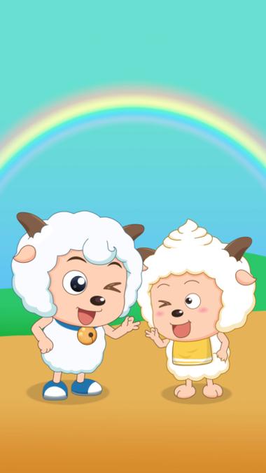 喜羊羊懒羊羊的动画缩略图