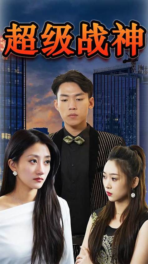 亲爱的老师9免费观看高清电视剧亲爱游戏截图