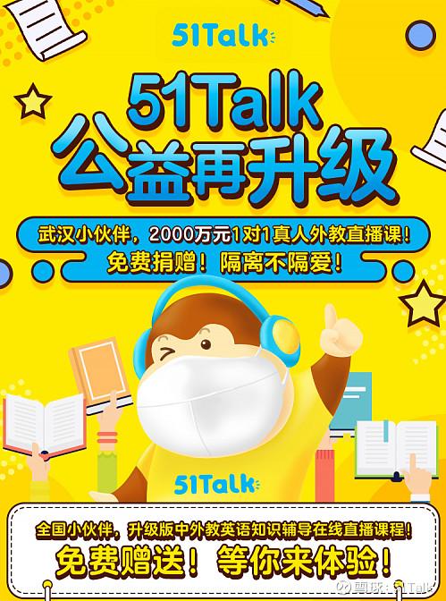 我这里有物资全球发音缩略图
