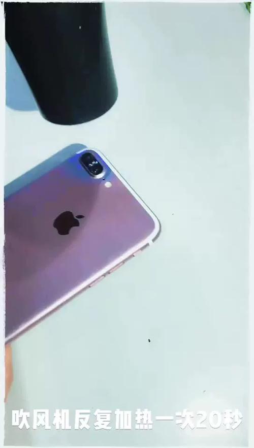 8p更换后置摄像头教程游戏截图