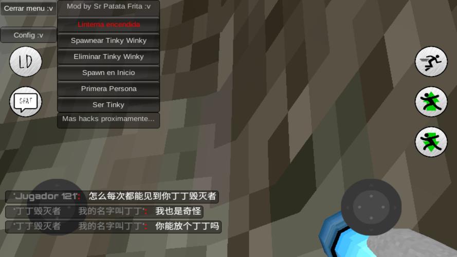 天线宝宝躲猫猫内置菜单下载缩略图