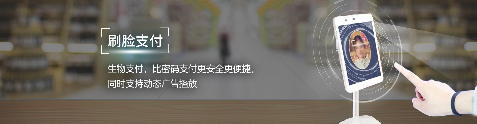 窝窝营销官网下载缩略图