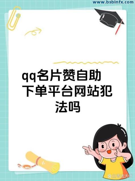 赞赏赚钱app缩略图
