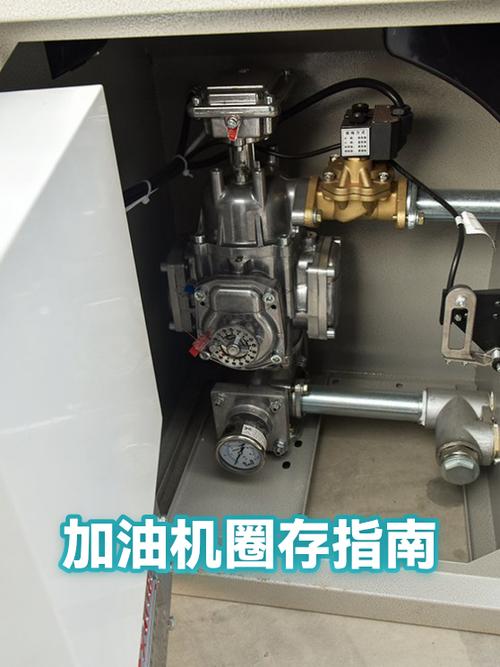 待圈存是什么意思游戏截图
