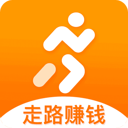走走赚靠谱吗缩略图