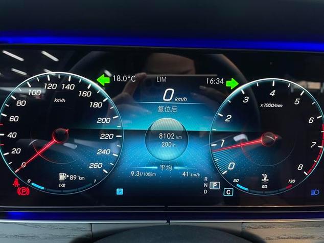 E300L加速缩略图