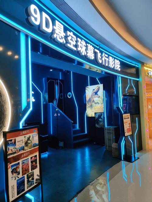 霹雳雷电在线观看高清完整版缩略图