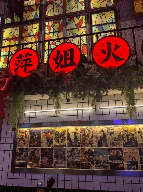 九九茶馆大联盟缩略图