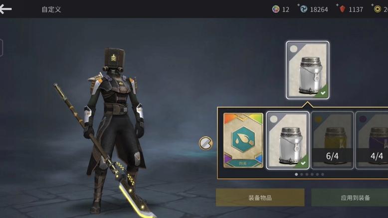 暗影格斗3满级全武器版缩略图
