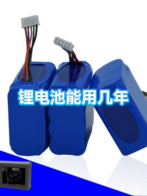 小天才平板电脑电池能用多久缩略图