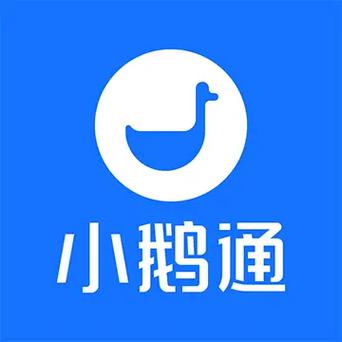 小鹅通收费标准缩略图