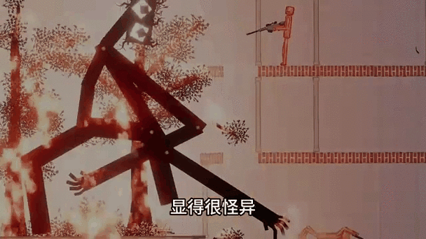 三目童子作弊码大全缩略图