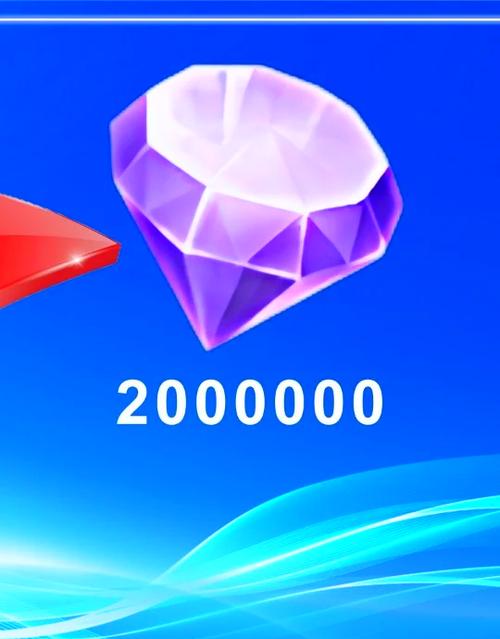 火山小视频30000钻石多少钱缩略图