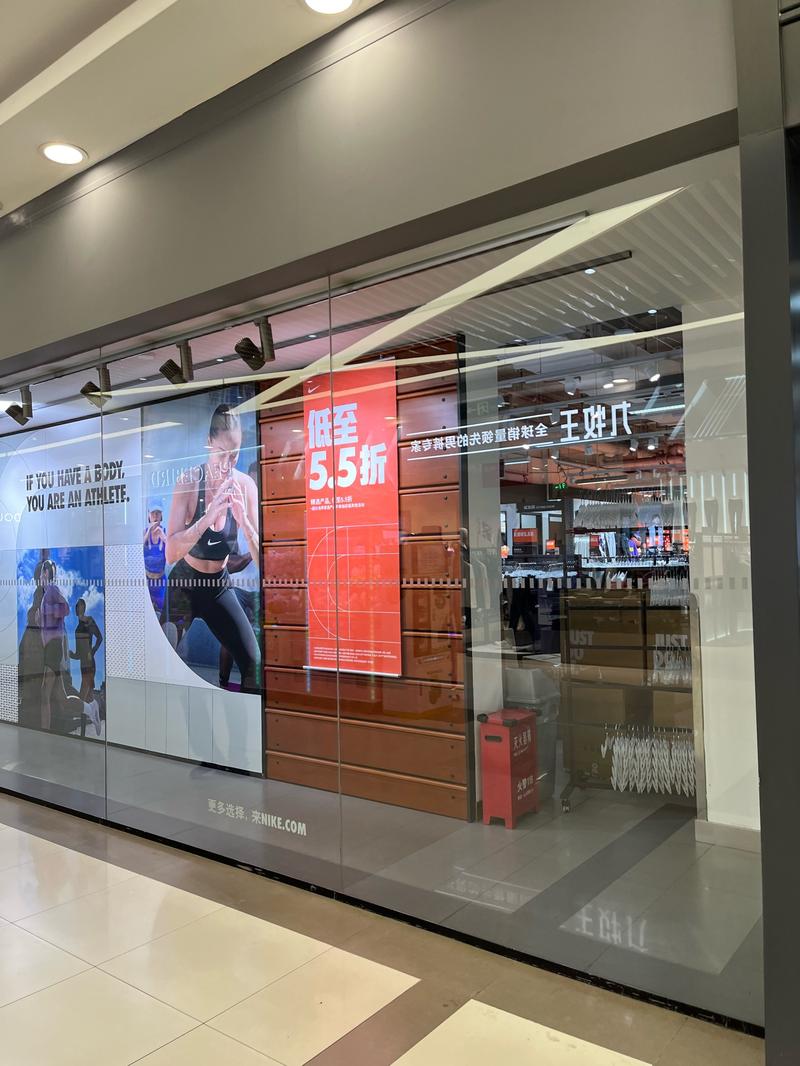 arild旗舰店是正品吗缩略图