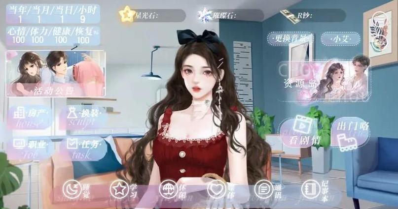 易次元破解版永久免费内购游戏缩略图
