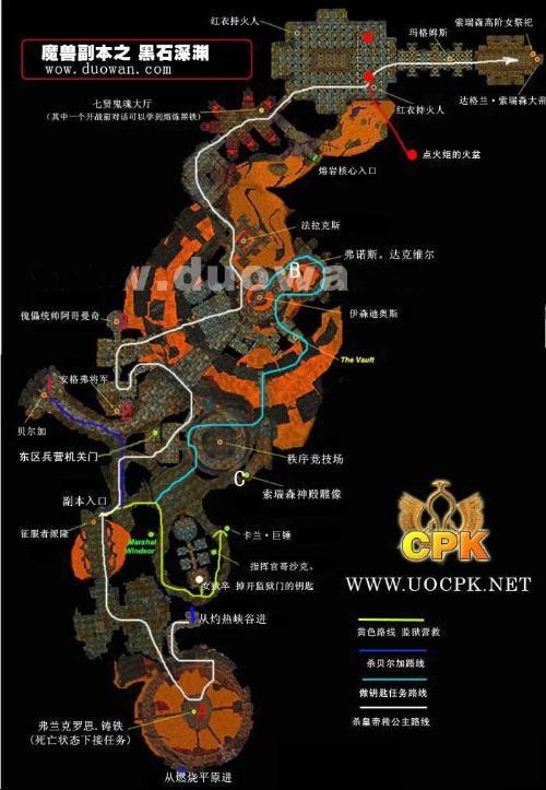 黑石深渊入口缩略图
