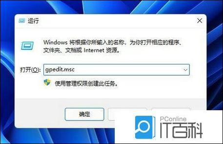 电脑任务栏设置打不开缩略图