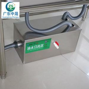 餐饮小型油水分离器缩略图
