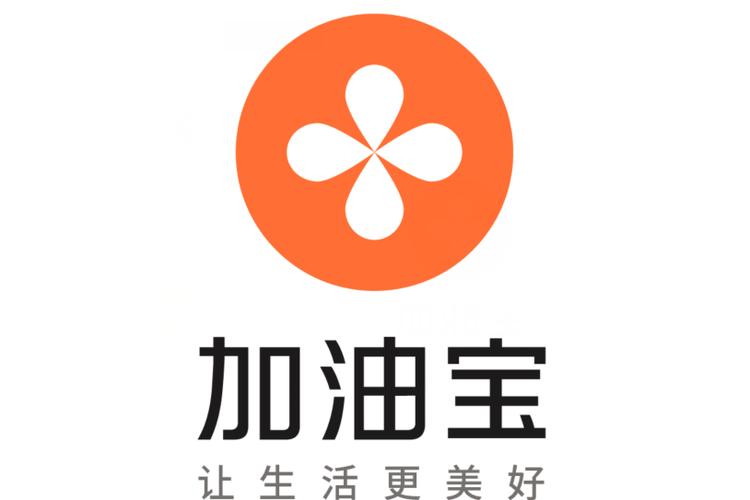 加油站小票打印软件缩略图