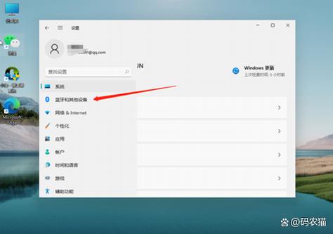 平板可以连接打印机吗缩略图