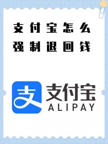 充错陌陌币了怎么退回来钱游戏截图