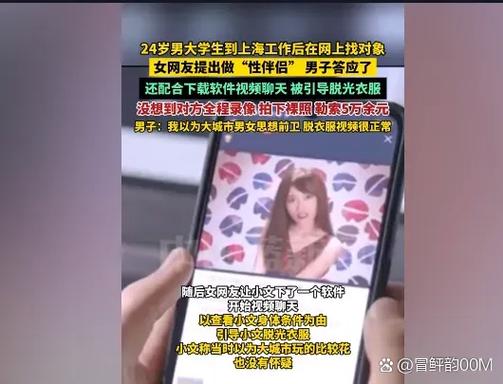 禁止下载1000款软件缩略图