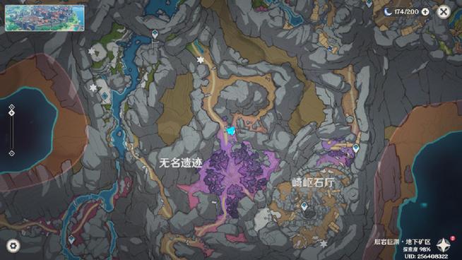 老滚5灵魂石冢怎么进缩略图