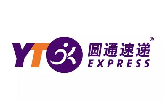 下载圆通快递游戏截图