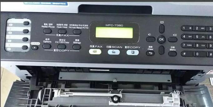 7380硒鼓清零缩略图