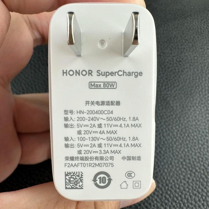 oppoa11手机充电器的型号是游戏截图
