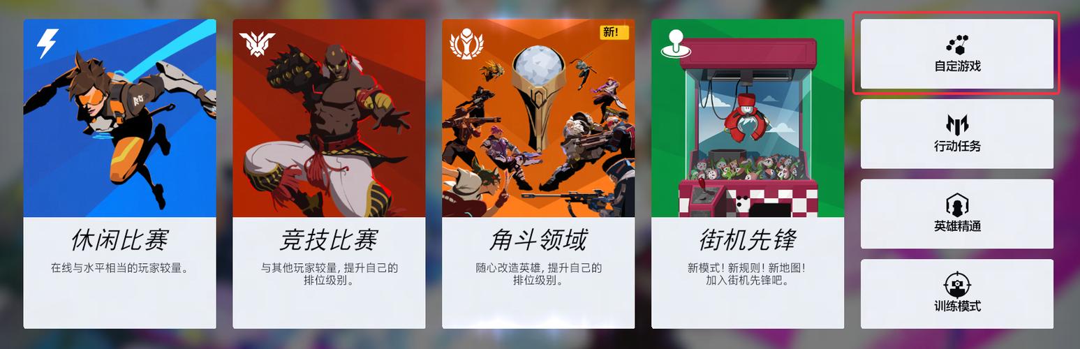 地图工坊怎么使用缩略图