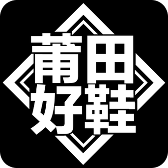 莆田鞋平台缩略图