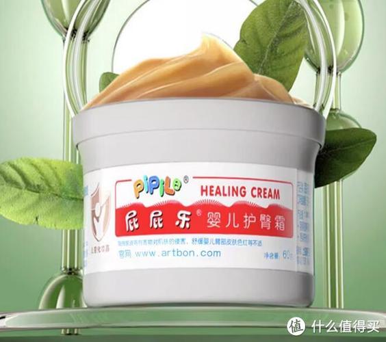 屁屁乐到底好不好缩略图