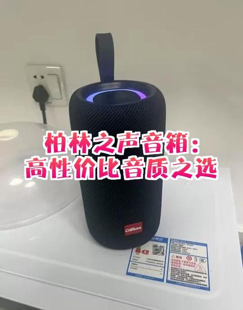 麦克风音质好的耳机游戏截图